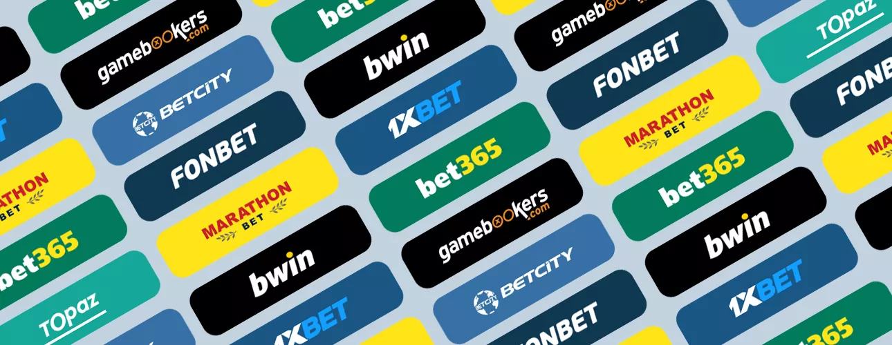 Azərbaycanda bukmeykerlər